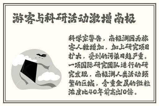 海角封神妈妈视频的点赞人数