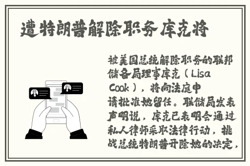 巴掌揍红肿臂