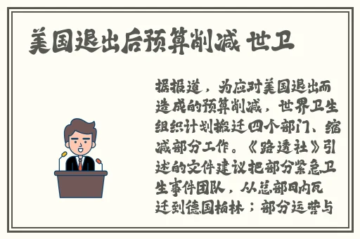 精产国品一二三产品区别9