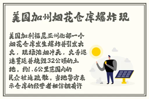 国产一二三精品无码不卡在线