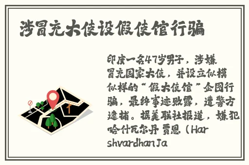 年轻漂亮岳每3