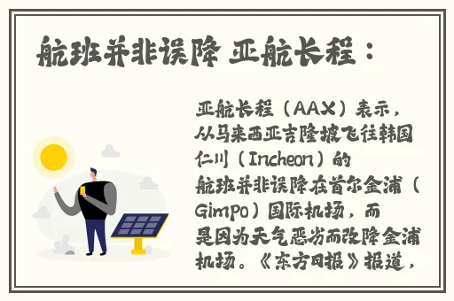 无码一区二区哔哔