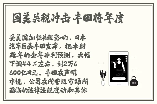 快播手机版