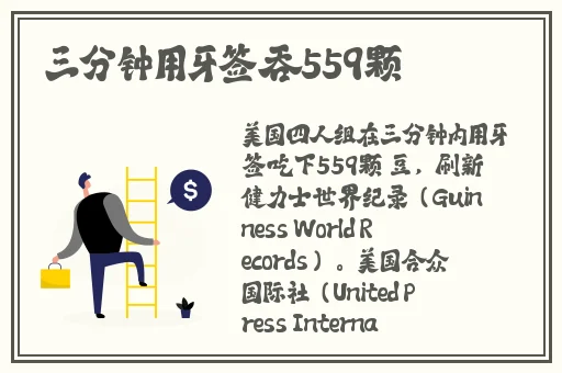 欧美日韩中文亚洲精品视频