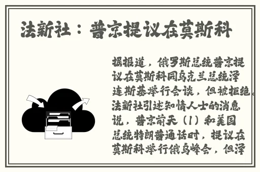 一边面膜一边燥的视频